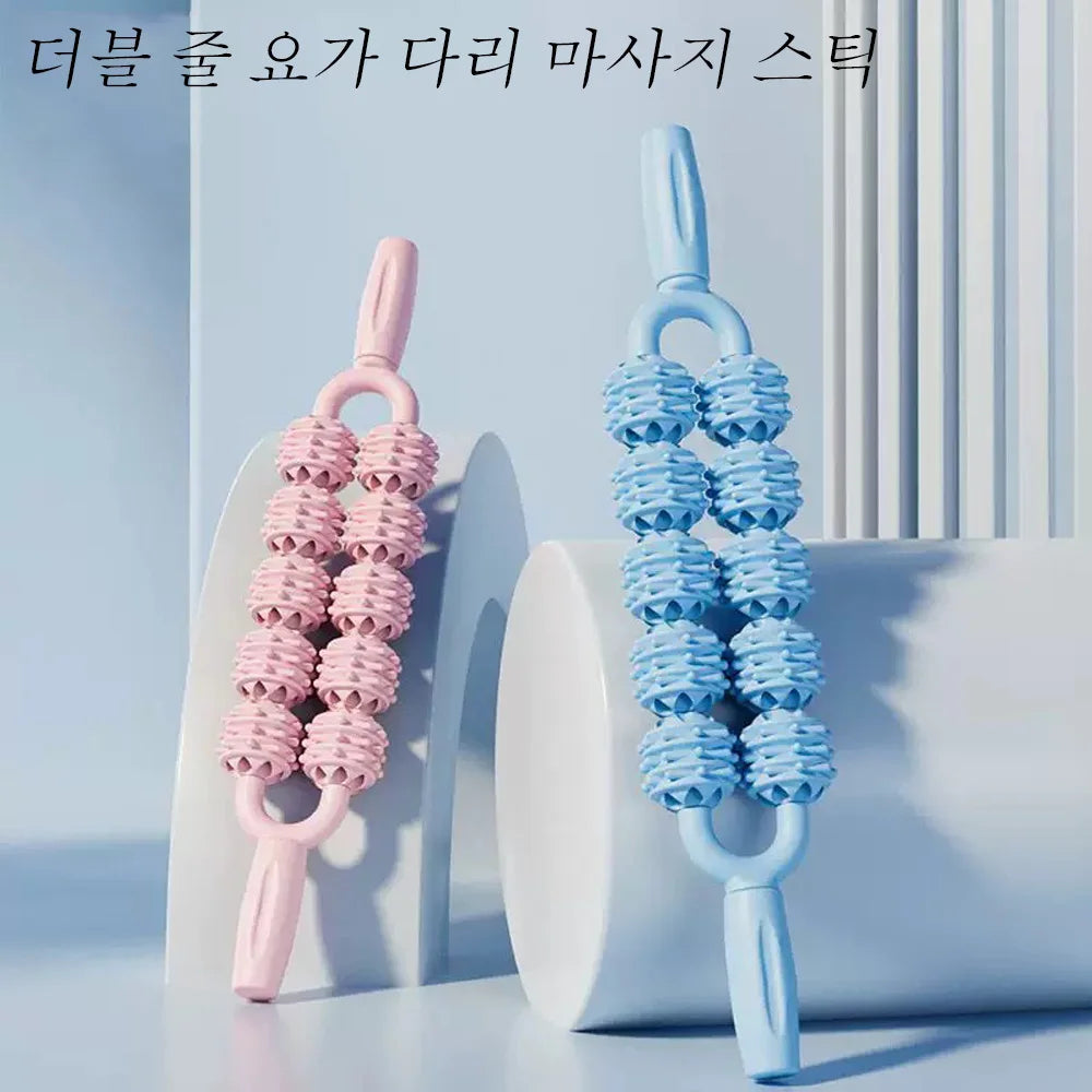 Double Row Massage Roller Massage Stick Muscle Relaxation Massage Tool - a Must-Have for Home Massage Relaxation
