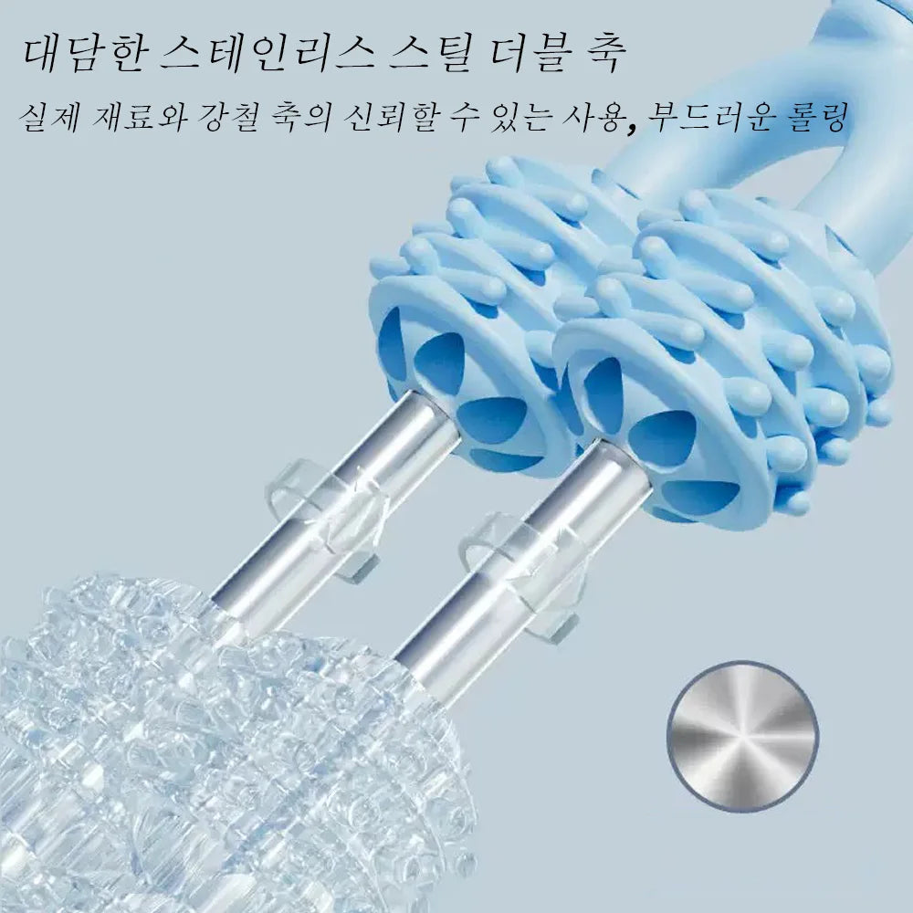 Double Row Massage Roller Massage Stick Muscle Relaxation Massage Tool - a Must-Have for Home Massage Relaxation