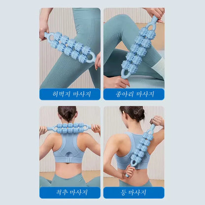 Double Row Massage Roller Massage Stick Muscle Relaxation Massage Tool - a Must-Have for Home Massage Relaxation